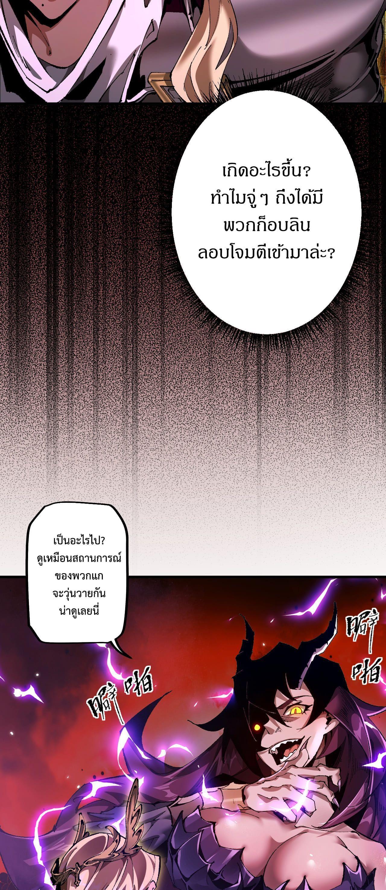 Manga-lc-com อ่านมังงะ อ่านการ์ตูน ออนไลน์ ฟรี From Goblin to Goblin God ตอนที่ 1 2 3 4 5 6 7 8 9 10 11 12 13 14 ฟรี ไม่มีโฆษณา Manga-lc - อ่าน มังงะ อ่าน การ์ตูน ออนไลน์ อ่านมังงะ ฟรี