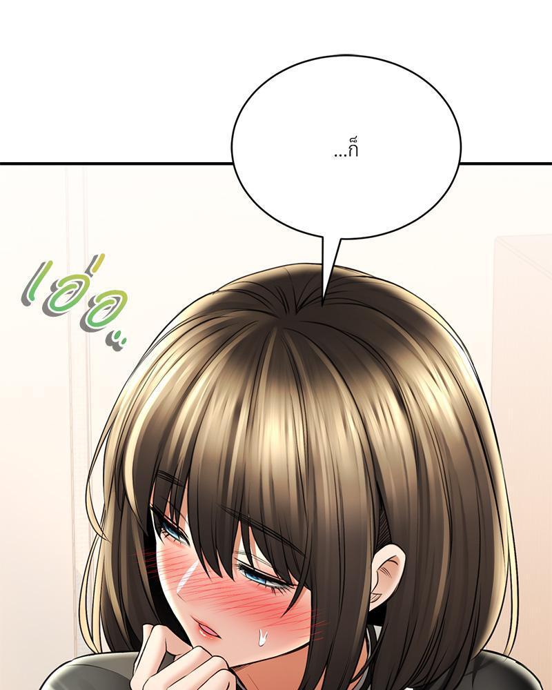 Doujin-Lc- อ่าน โดจิน มังฮวา เกาหลี ญี่ปุ่น จีน แปลไทย Herbal Love Story ตอนที่ 1 2 3 4 5 6 7 8 9 10 11 12 13 14 ฟรี ไม่มีโฆษณา อ่าน โดจิน Manhwa เกาหลี ญี่ปุ่น จีน เรามีครบ คัดมาให้เน้นๆ โดจิน 18+ รับประกันความฟินโดย  Doujin Lc
