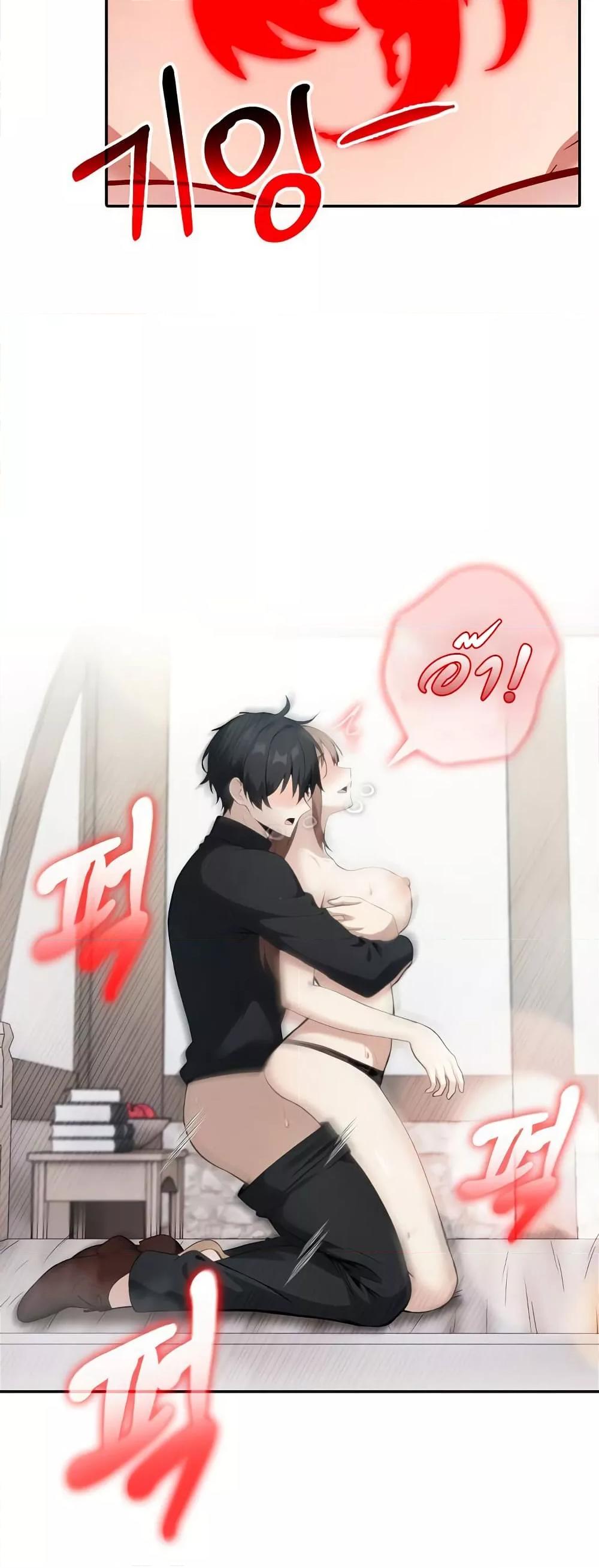 Doujin-Lc- อ่าน โดจิน มังฮวา เกาหลี ญี่ปุ่น จีน แปลไทย Isekai Dragondick Knight Commander ตอนที่ 1 2 3 4 5 6 7 8 9 10 11 12 13 14 ฟรี ไม่มีโฆษณา อ่าน โดจิน Manhwa เกาหลี ญี่ปุ่น จีน เรามีครบ คัดมาให้เน้นๆ โดจิน 18+ รับประกันความฟินโดย  Doujin Lc