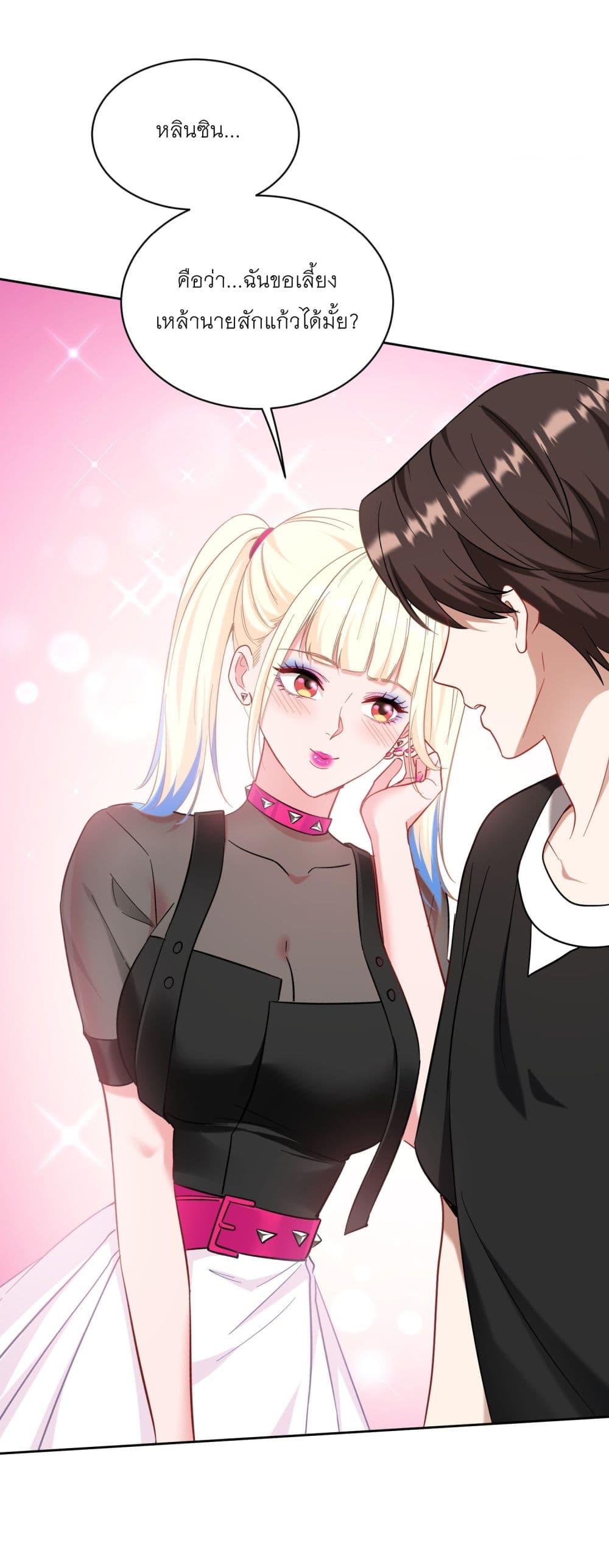 Manga-lc-com อ่านมังงะ อ่านการ์ตูน ออนไลน์ ฟรี Became a Billionaire After Dog Licking Improperly ตอนที่ 1 2 3 4 5 6 7 8 9 10 11 12 13 14 ฟรี ไม่มีโฆษณา Manga-lc - อ่าน มังงะ อ่าน การ์ตูน ออนไลน์ อ่านมังงะ ฟรี