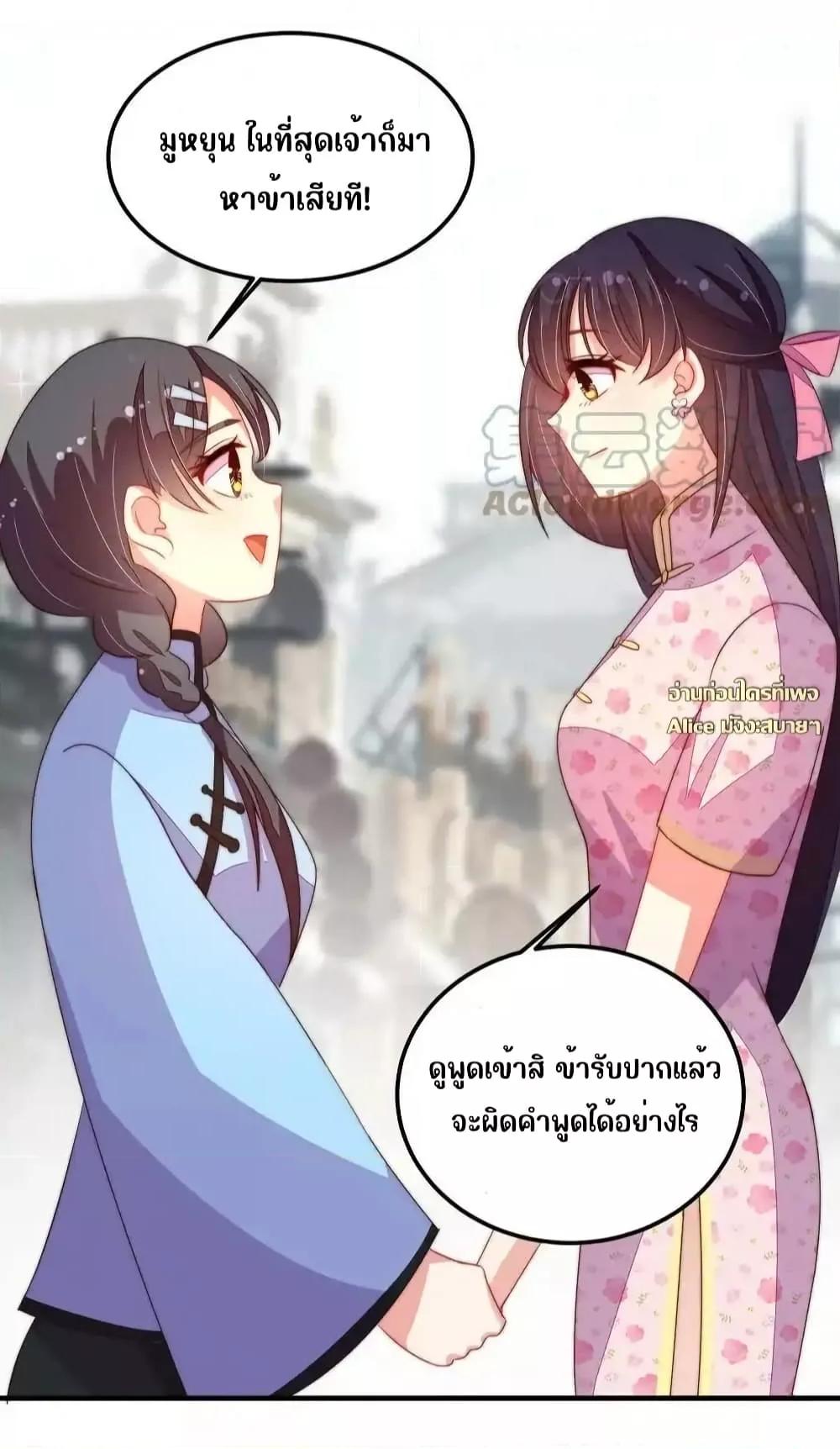 Manga-lc-com อ่านมังงะ อ่านการ์ตูน ออนไลน์ ฟรี MarshalIsJeal ตอนที่ 1 2 3 4 5 6 7 8 9 10 11 12 13 14 ฟรี ไม่มีโฆษณา Manga-lc - อ่าน มังงะ อ่าน การ์ตูน ออนไลน์ อ่านมังงะ ฟรี