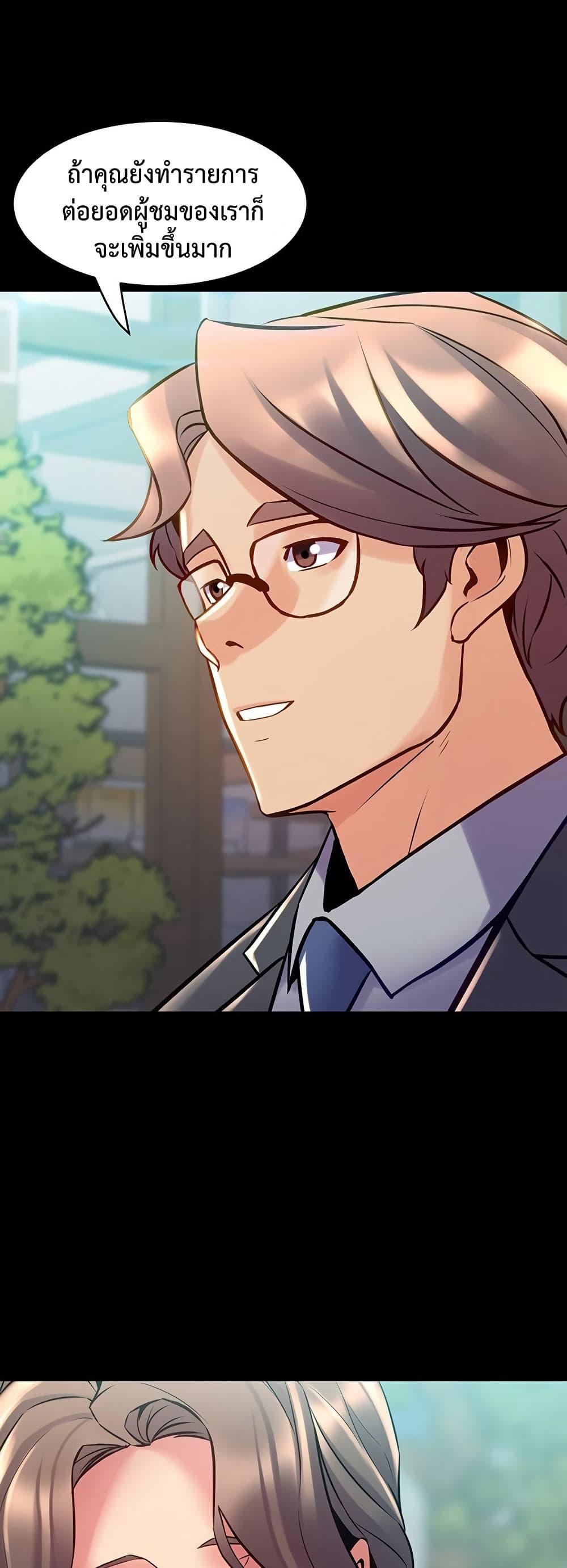 Doujin-Lc- อ่าน โดจิน มังฮวา เกาหลี ญี่ปุ่น จีน แปลไทย Cohabitation ตอนที่ 1 2 3 4 5 6 7 8 9 10 11 12 13 14 ฟรี ไม่มีโฆษณา อ่าน โดจิน Manhwa เกาหลี ญี่ปุ่น จีน เรามีครบ คัดมาให้เน้นๆ โดจิน 18+ รับประกันความฟินโดย  Doujin Lc