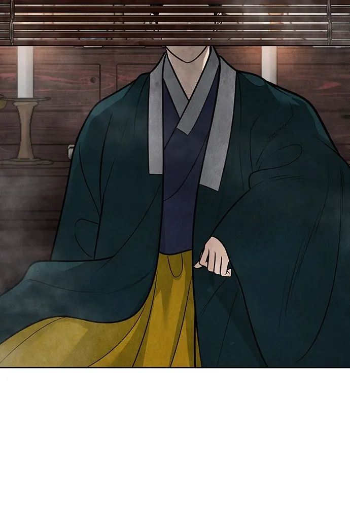 ความลับของสาวร่างทรง ตอนที่ 45 รูปที่ 103