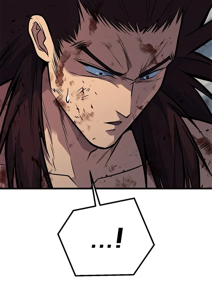 ราชาลานประลอง ตอนที่ 72 รูปที่ 41