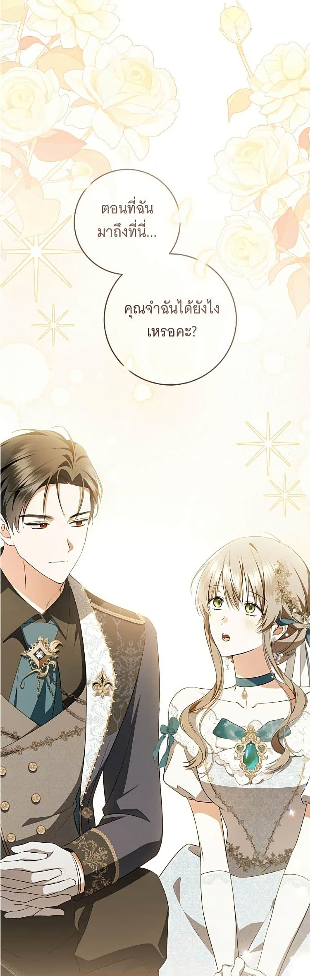 Manga-lc-com อ่านมังงะ อ่านการ์ตูน ออนไลน์ ฟรี All I Want is My Dream Home ตอนที่ 1 2 3 4 5 6 7 8 9 10 11 12 13 14 ฟรี ไม่มีโฆษณา Manga-lc - อ่าน มังงะ อ่าน การ์ตูน ออนไลน์ อ่านมังงะ ฟรี
