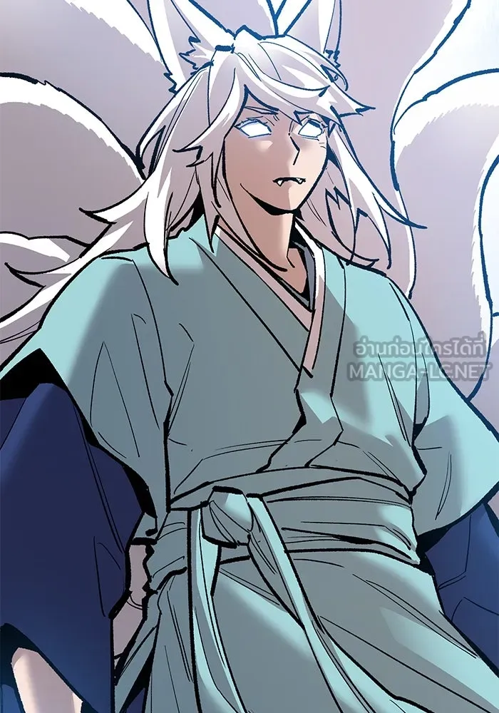 ยอดคนเลเวลทะลุ ตอนที่ 36 วิทยายุทธ รูปที่ 171