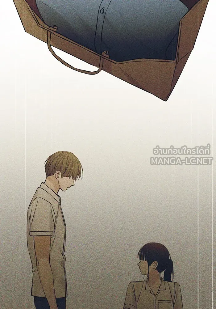 เพียงรุ่งอรุณ ตอนที่ 48 รูปที่ 39