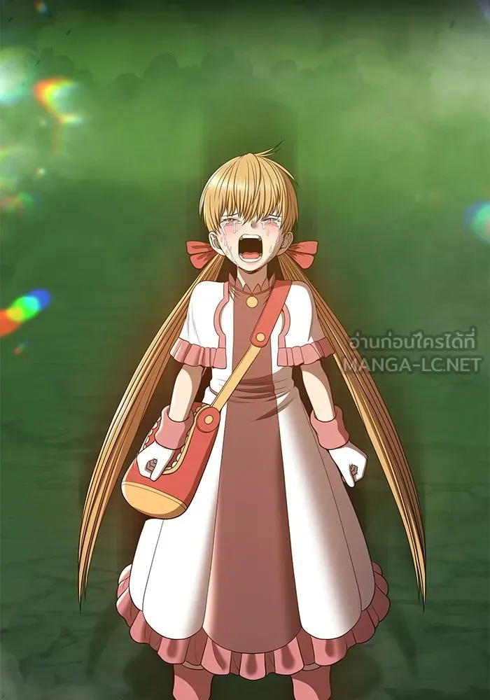 +99 ท่อนไม้พร้อมบวก ตอนที่ 73 รูปที่ 240