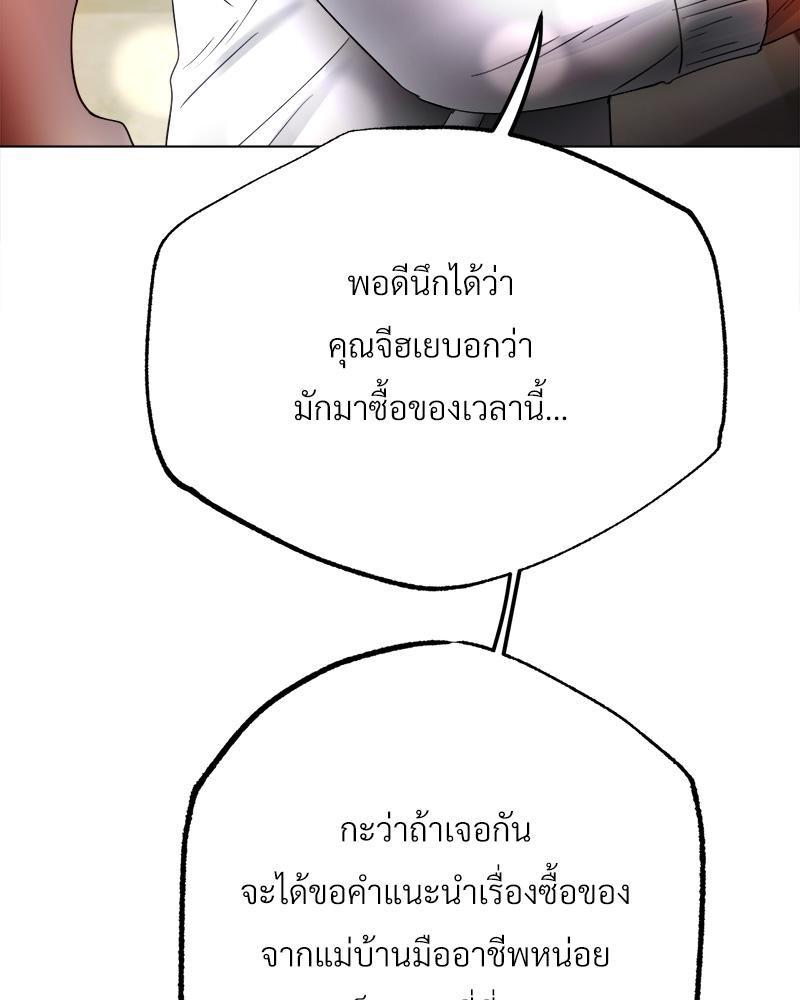 Doujin-Lc- อ่าน โดจิน มังฮวา เกาหลี ญี่ปุ่น จีน แปลไทย Do You Like to Exerc ตอนที่ 1 2 3 4 5 6 7 8 9 10 11 12 13 14 ฟรี ไม่มีโฆษณา อ่าน โดจิน Manhwa เกาหลี ญี่ปุ่น จีน เรามีครบ คัดมาให้เน้นๆ โดจิน 18+ รับประกันความฟินโดย  Doujin Lc