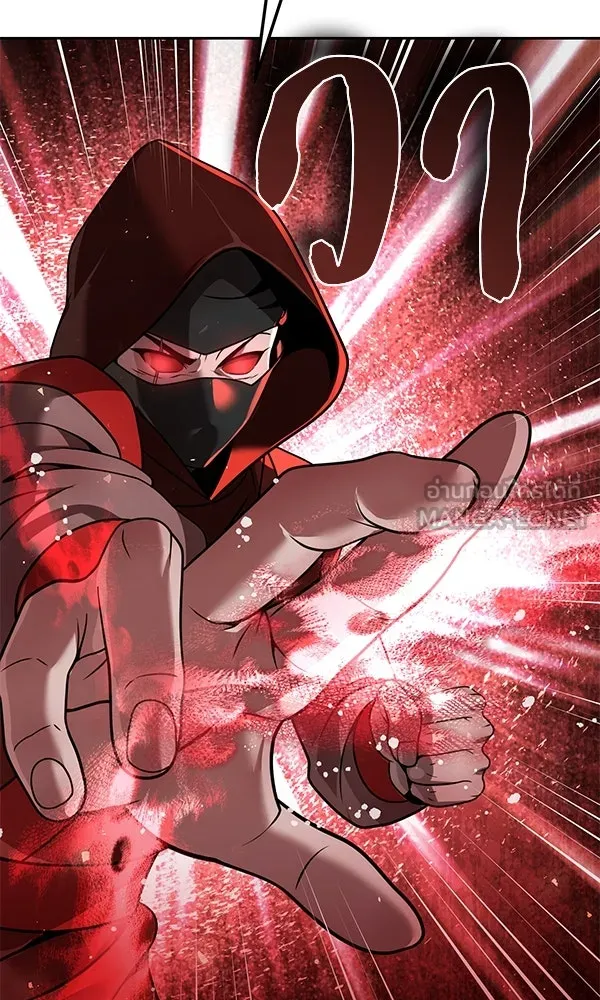 พอแล้วขันที อยากมีเจ้าโลก ตอนที่ 44 รูปที่ 114