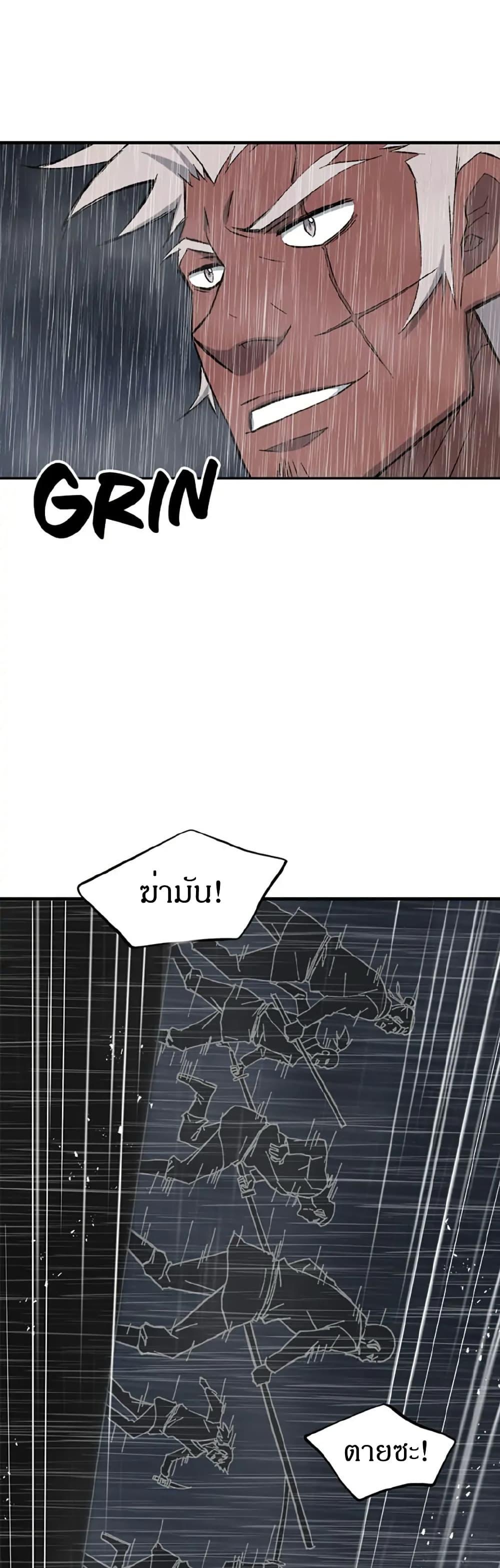 Manga-lc-com อ่านมังงะ อ่านการ์ตูน ออนไลน์ ฟรี Sunyu of the Shadowless ตอนที่ 1 2 3 4 5 6 7 8 9 10 11 12 13 14 ฟรี ไม่มีโฆษณา Manga-lc - อ่าน มังงะ อ่าน การ์ตูน ออนไลน์ อ่านมังงะ ฟรี