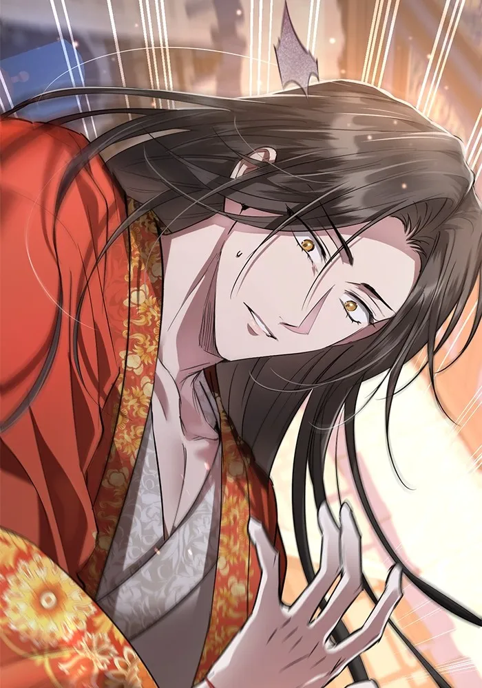 ยามหมาป่าทมิฬเพรียกหา ตอนที่ 5 รูปที่ 139