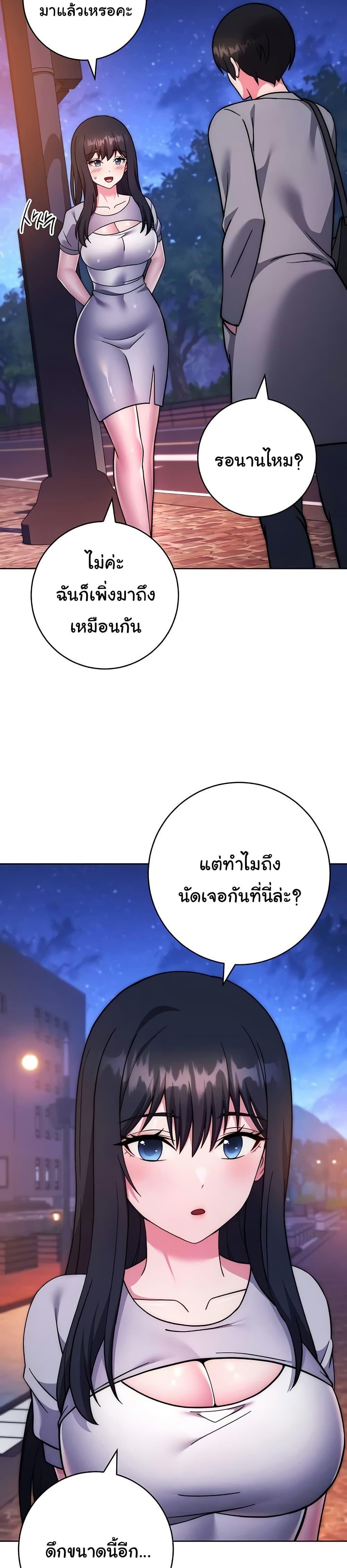 Doujin-Lc- อ่าน โดจิน มังฮวา เกาหลี ญี่ปุ่น จีน แปลไทย Love Choice ตอนที่ 1 2 3 4 5 6 7 8 9 10 11 12 13 14 ฟรี ไม่มีโฆษณา อ่าน โดจิน Manhwa เกาหลี ญี่ปุ่น จีน เรามีครบ คัดมาให้เน้นๆ โดจิน 18+ รับประกันความฟินโดย  Doujin Lc