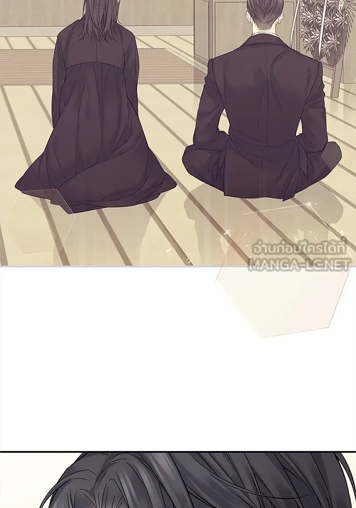 สลับรัก สลับชะตา ตอนที่ 7 รูปที่ 18