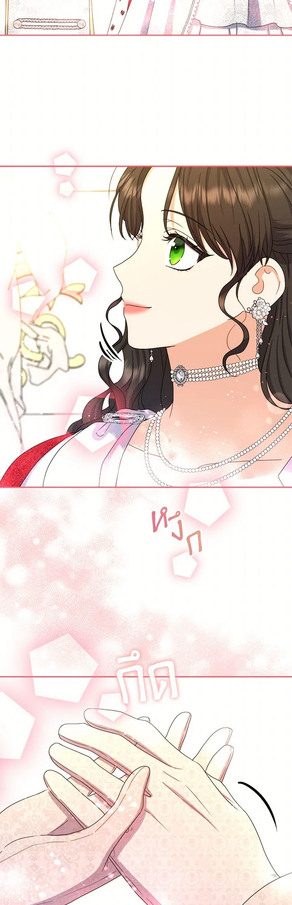 Manga-lc-com อ่านมังงะ อ่านการ์ตูน ออนไลน์ ฟรี From Maid to Queen ตอนที่ 1 2 3 4 5 6 7 8 9 10 11 12 13 14 ฟรี ไม่มีโฆษณา Manga-lc - อ่าน มังงะ อ่าน การ์ตูน ออนไลน์ อ่านมังงะ ฟรี