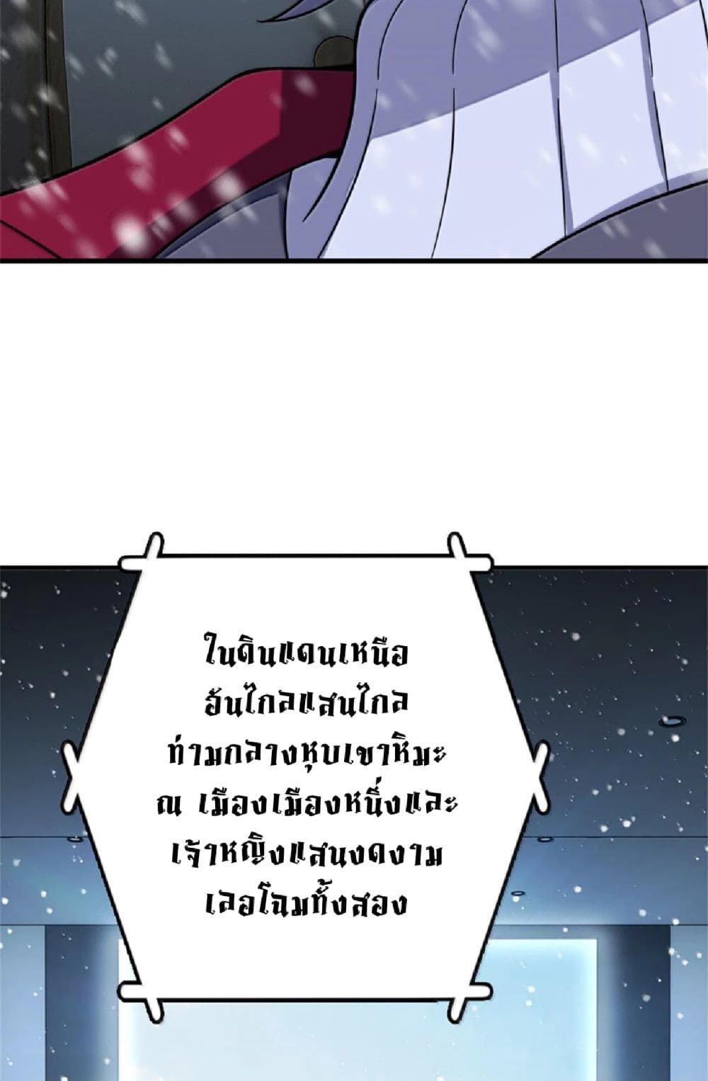 Manga-lc-com อ่านมังงะ อ่านการ์ตูน ออนไลน์ ฟรี Release That Witch ตอนที่ 1 2 3 4 5 6 7 8 9 10 11 12 13 14 ฟรี ไม่มีโฆษณา Manga-lc - อ่าน มังงะ อ่าน การ์ตูน ออนไลน์ อ่านมังงะ ฟรี