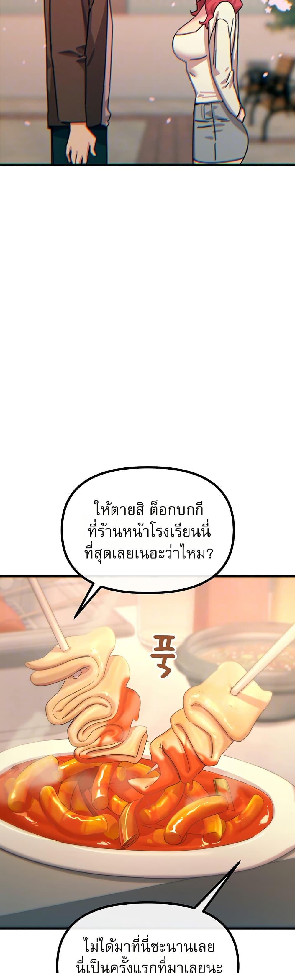 Doujin-Lc- อ่าน โดจิน มังฮวา เกาหลี ญี่ปุ่น จีน แปลไทย You Won’t ตอนที่ 1 2 3 4 5 6 7 8 9 10 11 12 13 14 ฟรี ไม่มีโฆษณา อ่าน โดจิน Manhwa เกาหลี ญี่ปุ่น จีน เรามีครบ คัดมาให้เน้นๆ โดจิน 18+ รับประกันความฟินโดย  Doujin Lc