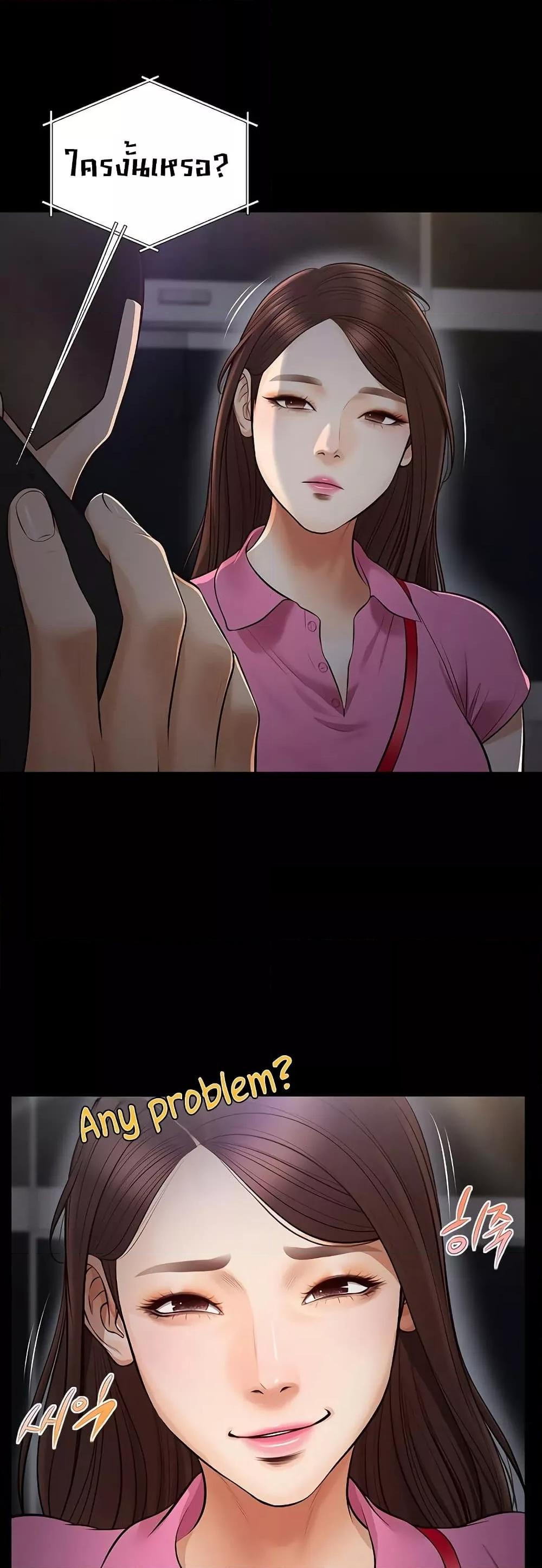 Doujin-Lc- อ่าน โดจิน มังฮวา เกาหลี ญี่ปุ่น จีน แปลไทย Yeoju and Haru ตอนที่ 1 2 3 4 5 6 7 8 9 10 11 12 13 14 ฟรี ไม่มีโฆษณา อ่าน โดจิน Manhwa เกาหลี ญี่ปุ่น จีน เรามีครบ คัดมาให้เน้นๆ โดจิน 18+ รับประกันความฟินโดย  Doujin Lc