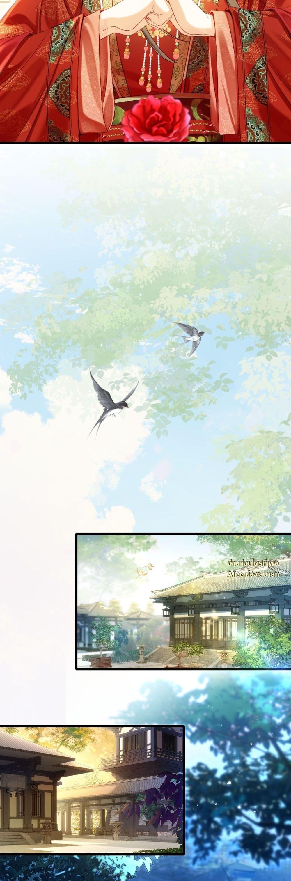 Manga-lc-com อ่านมังงะ อ่านการ์ตูน ออนไลน์ ฟรี MotherTuanzik ตอนที่ 1 2 3 4 5 6 7 8 9 10 11 12 13 14 ฟรี ไม่มีโฆษณา Manga-lc - อ่าน มังงะ อ่าน การ์ตูน ออนไลน์ อ่านมังงะ ฟรี