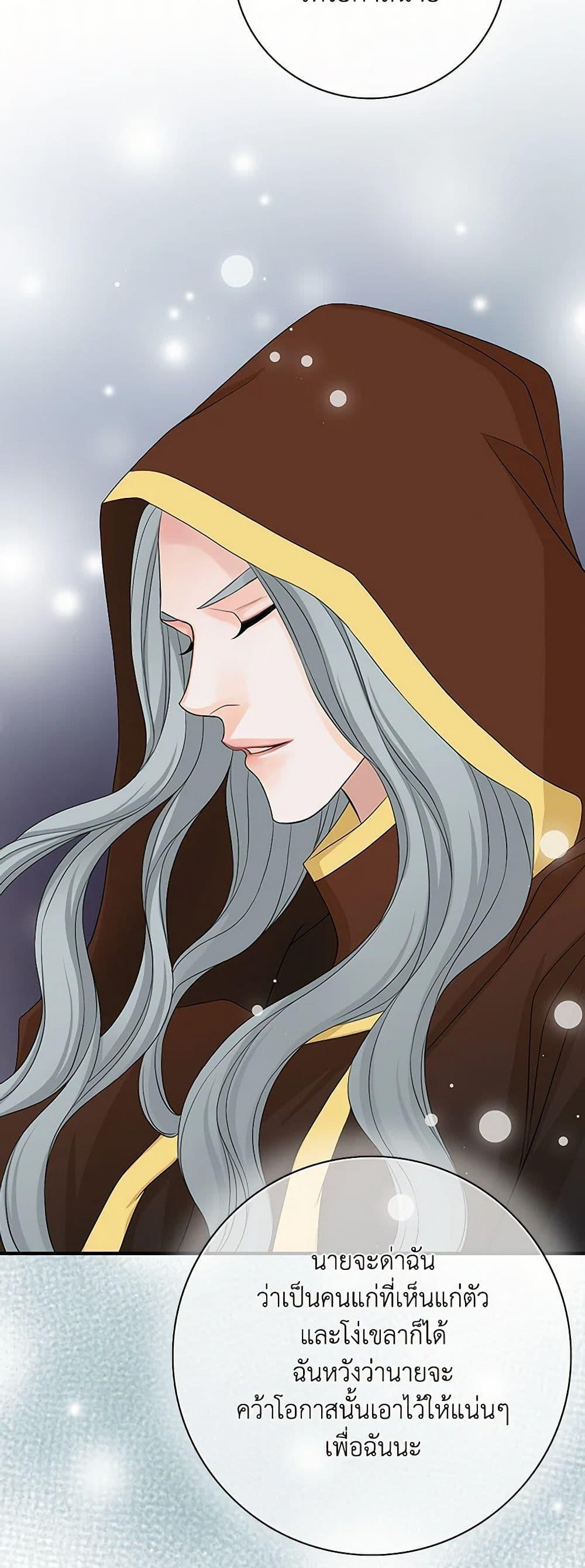 Manga-lc-com อ่านมังงะ อ่านการ์ตูน ออนไลน์ ฟรี The Eighth Bride ตอนที่ 1 2 3 4 5 6 7 8 9 10 11 12 13 14 ฟรี ไม่มีโฆษณา Manga-lc - อ่าน มังงะ อ่าน การ์ตูน ออนไลน์ อ่านมังงะ ฟรี