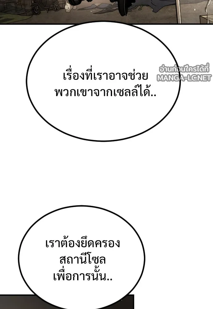 Manga-lc-com อ่านมังงะ อ่านการ์ตูน ออนไลน์ ฟรี วันดีคืนดี โซลก็ ตอนที่ 1 2 3 4 5 6 7 8 9 10 11 12 13 14 ฟรี ไม่มีโฆษณา Manga-lc - อ่าน มังงะ อ่าน การ์ตูน ออนไลน์ อ่านมังงะ ฟรี
