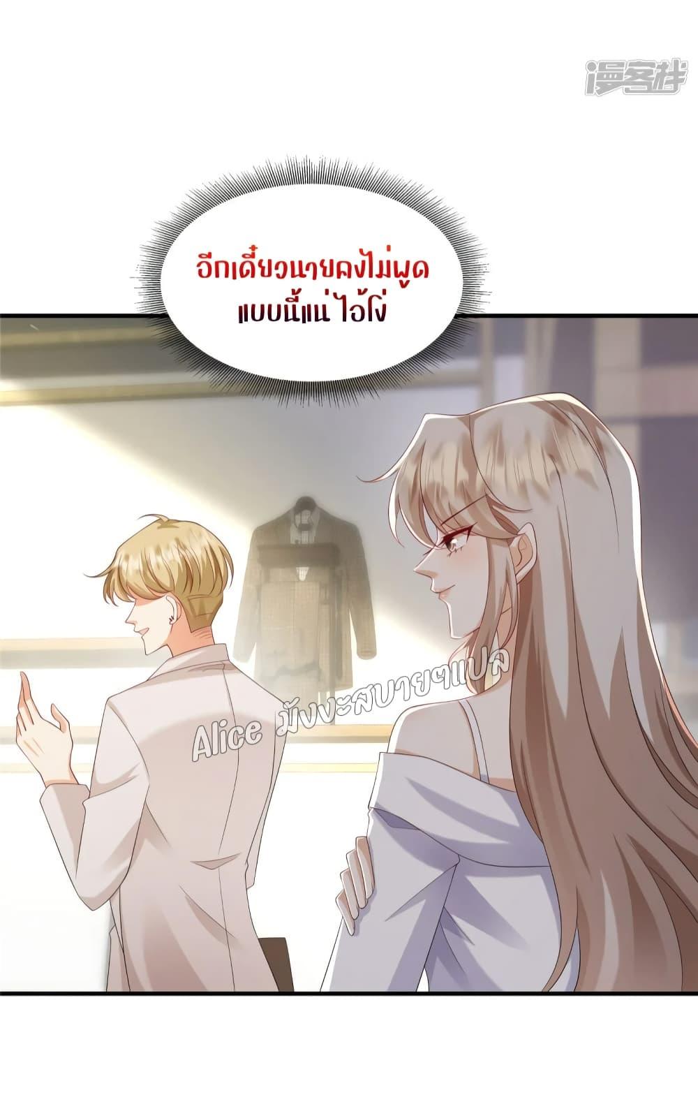 Manga-lc-com อ่านมังงะ อ่านการ์ตูน ออนไลน์ ฟรี PamperingtheP ตอนที่ 1 2 3 4 5 6 7 8 9 10 11 12 13 14 ฟรี ไม่มีโฆษณา Manga-lc - อ่าน มังงะ อ่าน การ์ตูน ออนไลน์ อ่านมังงะ ฟรี
