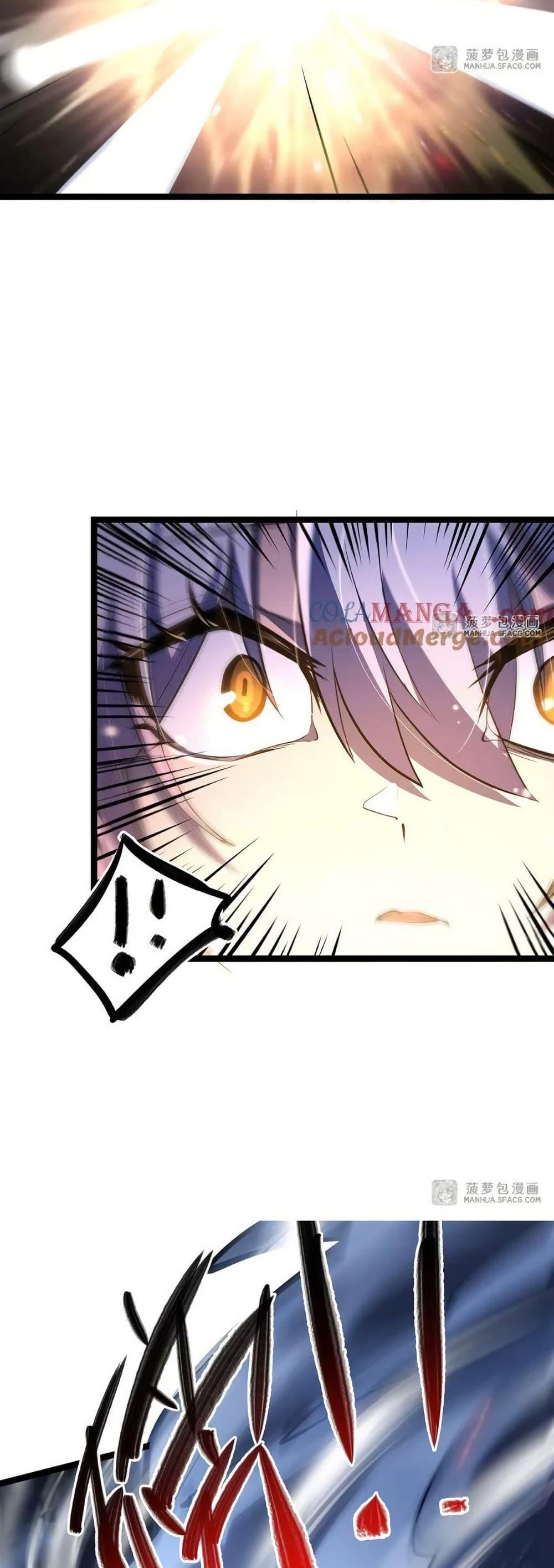 Manga-lc-com อ่านมังงะ อ่านการ์ตูน ออนไลน์ ฟรี Become a Witch in a World Full of Ghost Stories ตอนที่ 1 2 3 4 5 6 7 8 9 10 11 12 13 14 ฟรี ไม่มีโฆษณา Manga-lc - อ่าน มังงะ อ่าน การ์ตูน ออนไลน์ อ่านมังงะ ฟรี