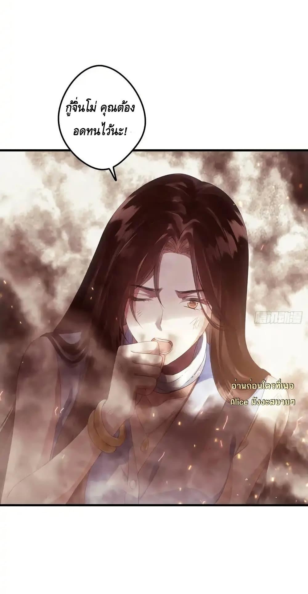 Manga-lc-com อ่านมังงะ อ่านการ์ตูน ออนไลน์ ฟรี หย่าแล้วไงแต่อ ตอนที่ 1 2 3 4 5 6 7 8 9 10 11 12 13 14 ฟรี ไม่มีโฆษณา Manga-lc - อ่าน มังงะ อ่าน การ์ตูน ออนไลน์ อ่านมังงะ ฟรี