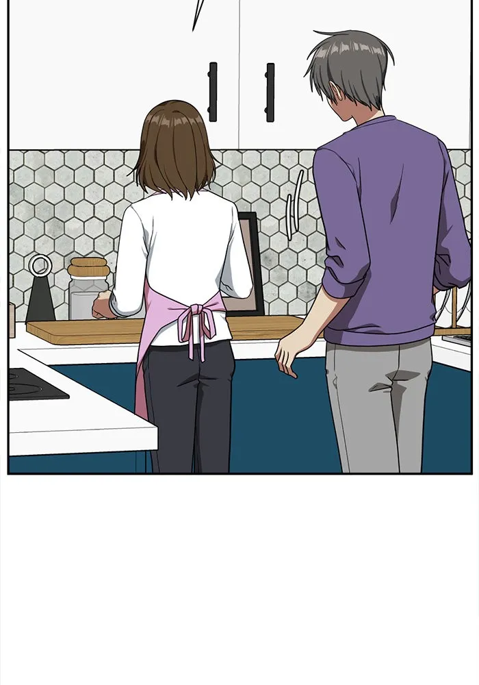 ช่วยเปลี่ยนฉันที ตอนที่ 41. แบซอนจู 7 รูปที่ 118