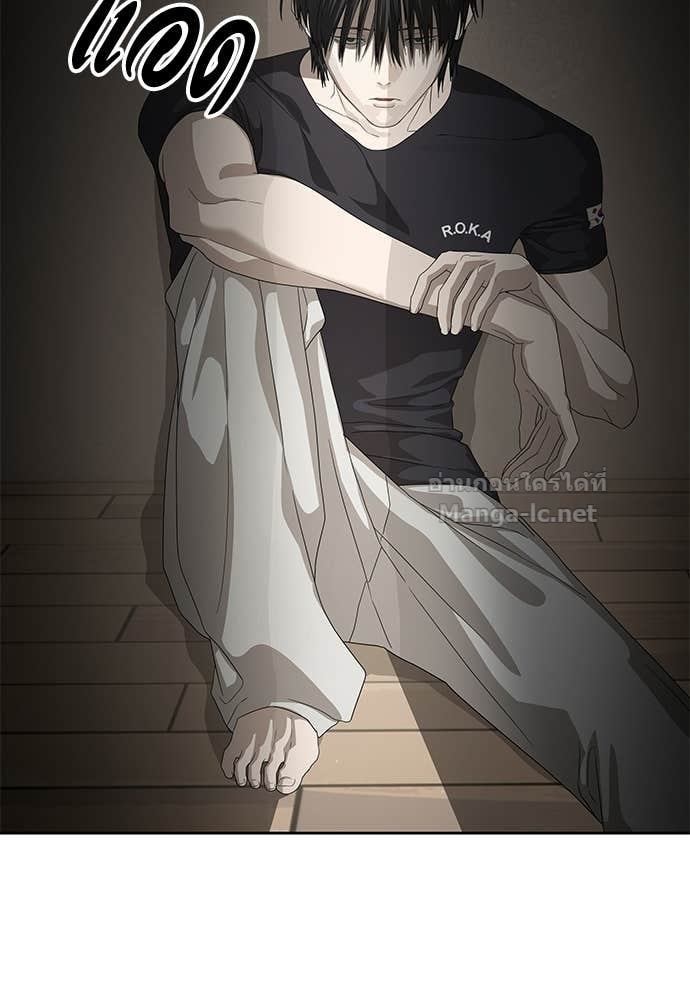 Doujin-Lc- อ่าน โดจิน มังฮวา เกาหลี ญี่ปุ่น จีน แปลไทย ข้าราชการพิเศษ ตอนที่ 1 2 3 4 5 6 7 8 9 10 11 12 13 14 ฟรี ไม่มีโฆษณา อ่าน โดจิน Manhwa เกาหลี ญี่ปุ่น จีน เรามีครบ คัดมาให้เน้นๆ โดจิน 18+ รับประกันความฟินโดย Doujin Lc