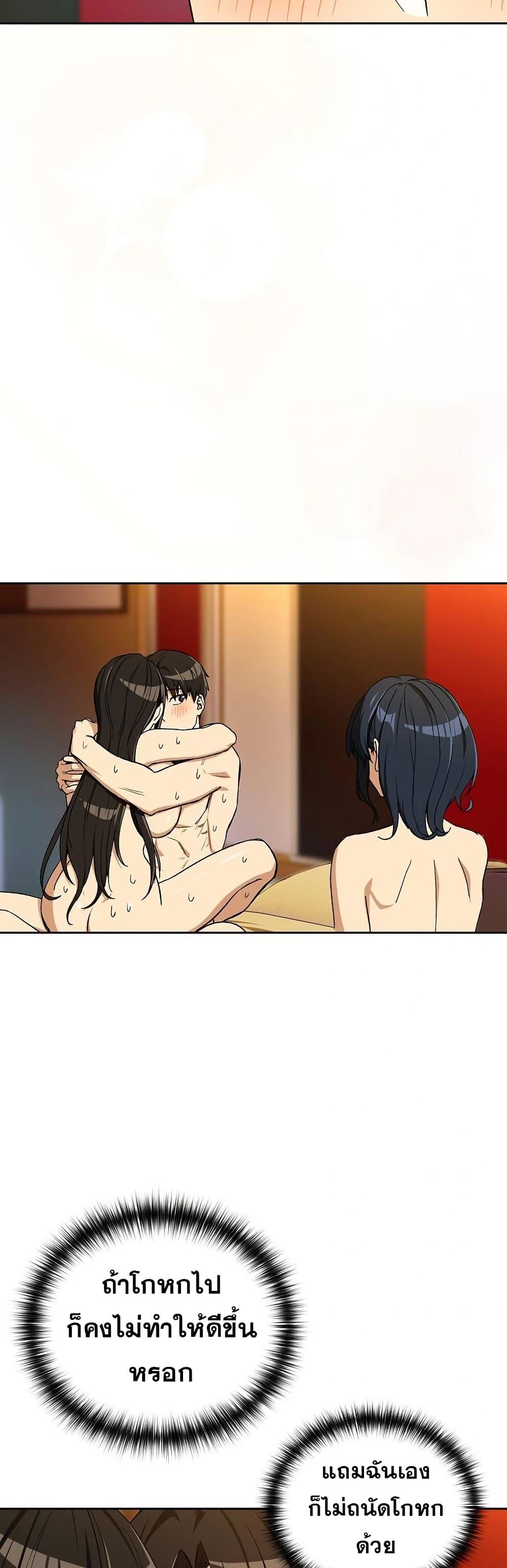 Doujin-Lc- อ่าน โดจิน มังฮวา เกาหลี ญี่ปุ่น จีน แปลไทย After Work Love ตอนที่ 1 2 3 4 5 6 7 8 9 10 11 12 13 14 ฟรี ไม่มีโฆษณา อ่าน โดจิน Manhwa เกาหลี ญี่ปุ่น จีน เรามีครบ คัดมาให้เน้นๆ โดจิน 18+ รับประกันความฟินโดย  Doujin Lc