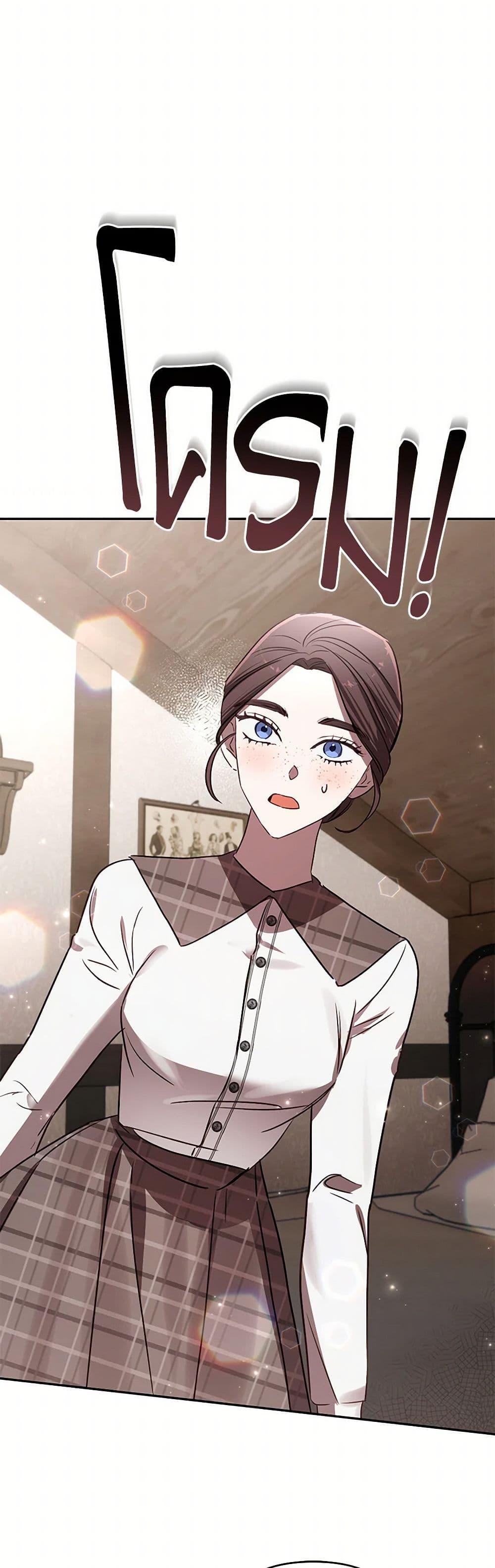 Manga-lc-com อ่านมังงะ อ่านการ์ตูน ออนไลน์ ฟรี I Failed to Divorce My Husband ตอนที่ 1 2 3 4 5 6 7 8 9 10 11 12 13 14 ฟรี ไม่มีโฆษณา Manga-lc - อ่าน มังงะ อ่าน การ์ตูน ออนไลน์ อ่านมังงะ ฟรี