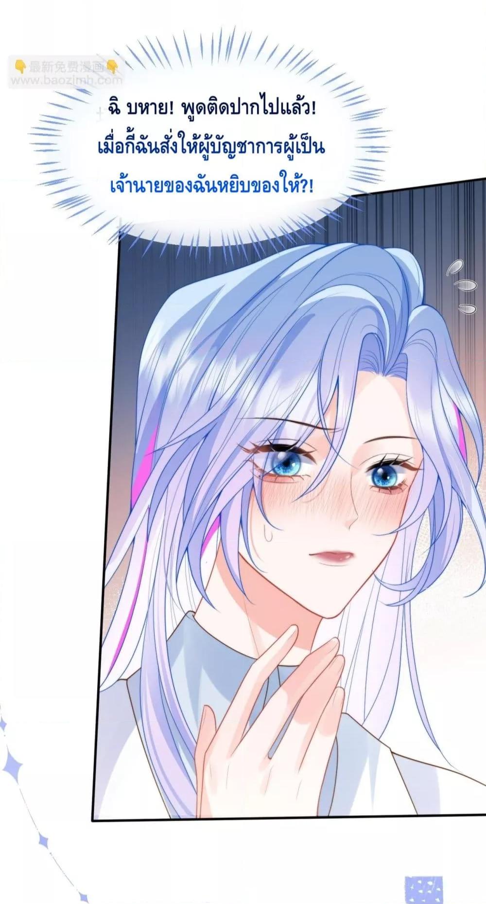 Manga-lc-com อ่านมังงะ อ่านการ์ตูน ออนไลน์ ฟรี CommanderGaoL ตอนที่ 1 2 3 4 5 6 7 8 9 10 11 12 13 14 ฟรี ไม่มีโฆษณา Manga-lc - อ่าน มังงะ อ่าน การ์ตูน ออนไลน์ อ่านมังงะ ฟรี