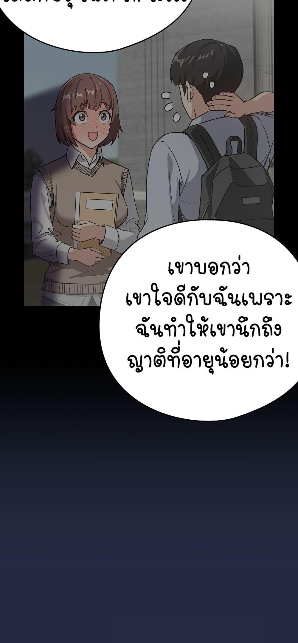 Doujin-Lc- อ่าน โดจิน มังฮวา เกาหลี ญี่ปุ่น จีน แปลไทย After Work Love Affairs ตอนที่ 1 2 3 4 5 6 7 8 9 10 11 12 13 14 ฟรี ไม่มีโฆษณา อ่าน โดจิน Manhwa เกาหลี ญี่ปุ่น จีน เรามีครบ คัดมาให้เน้นๆ โดจิน 18+ รับประกันความฟินโดย  Doujin Lc