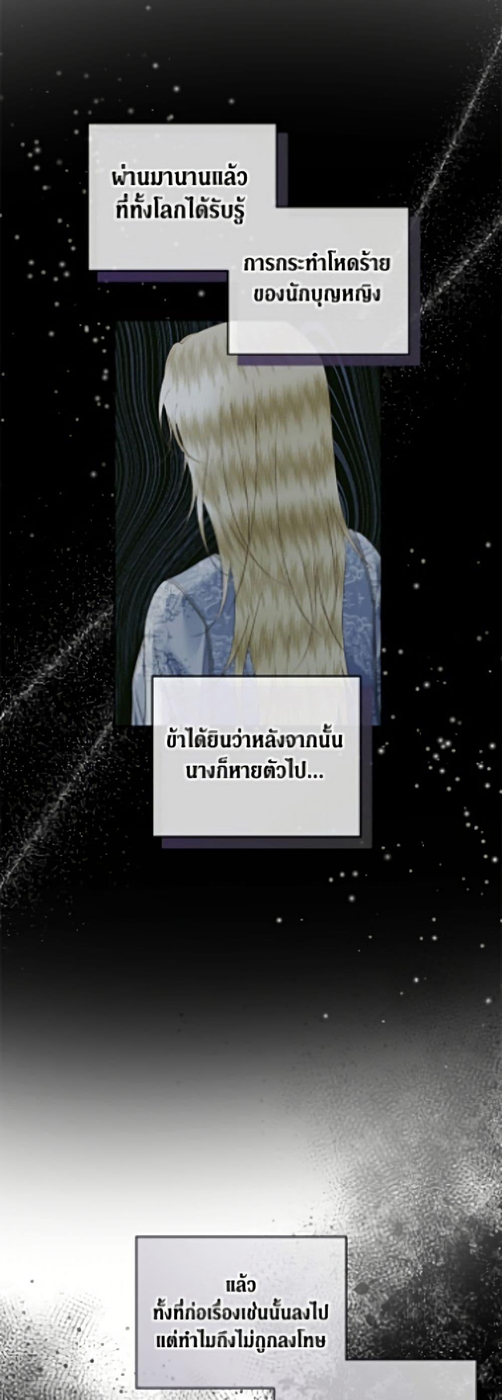 Manga-lc-com อ่านมังงะ อ่านการ์ตูน ออนไลน์ ฟรี Becoming The Villain’s Family ตอนที่ 1 2 3 4 5 6 7 8 9 10 11 12 13 14 ฟรี ไม่มีโฆษณา Manga-lc - อ่าน มังงะ อ่าน การ์ตูน ออนไลน์ อ่านมังงะ ฟรี