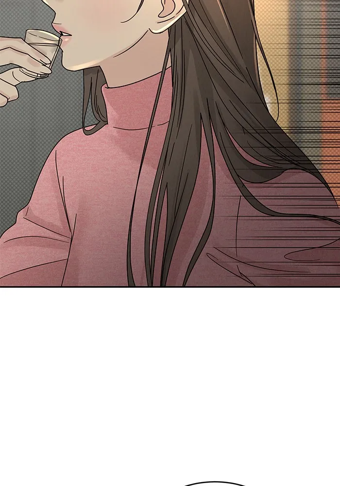 รักหลอกหยอกแฟนเก่า ตอนที่ 9 รูปที่ 110