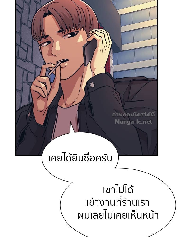 Doujin-Lc- อ่าน โดจิน มังฮวา เกาหลี ญี่ปุ่น จีน แปลไทย โคตรแกร่ง ตอนที่ 1 2 3 4 5 6 7 8 9 10 11 12 13 14 ฟรี ไม่มีโฆษณา อ่าน โดจิน Manhwa เกาหลี ญี่ปุ่น จีน เรามีครบ คัดมาให้เน้นๆ โดจิน 18+ รับประกันความฟินโดย Doujin Lc