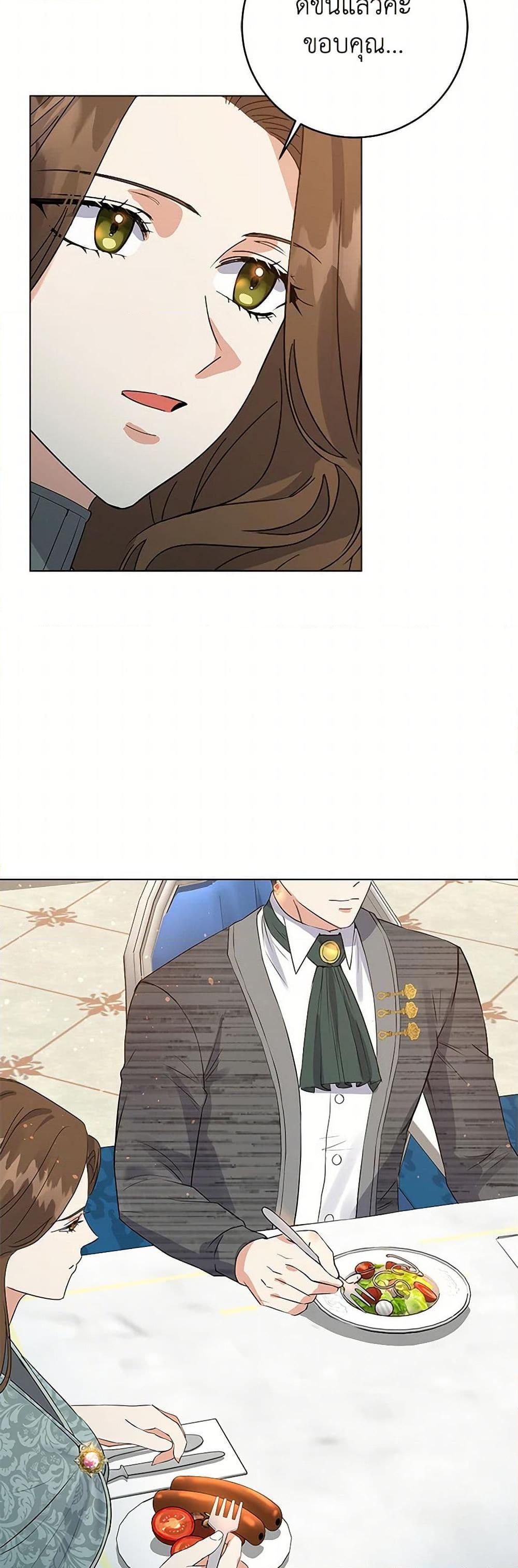 Manga-lc-com อ่านมังงะ อ่านการ์ตูน ออนไลน์ ฟรี The Villainess Once Said ตอนที่ 1 2 3 4 5 6 7 8 9 10 11 12 13 14 ฟรี ไม่มีโฆษณา Manga-lc - อ่าน มังงะ อ่าน การ์ตูน ออนไลน์ อ่านมังงะ ฟรี