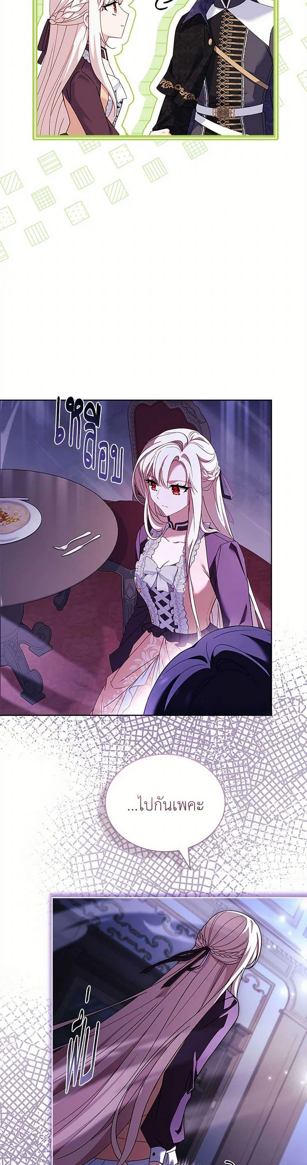 Manga-lc-com อ่านมังงะ อ่านการ์ตูน ออนไลน์ ฟรี The Lady Needs a Break ตอนที่ 1 2 3 4 5 6 7 8 9 10 11 12 13 14 ฟรี ไม่มีโฆษณา Manga-lc - อ่าน มังงะ อ่าน การ์ตูน ออนไลน์ อ่านมังงะ ฟรี