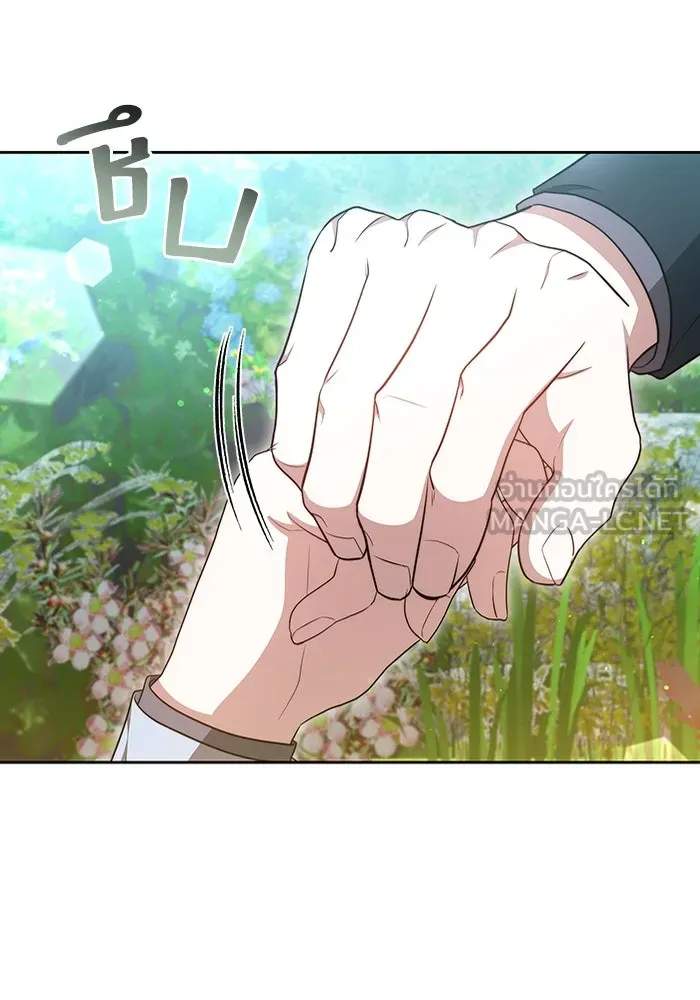 ละลายรักให้ล้นใจ ตอนที่ 58 รูปที่ 72