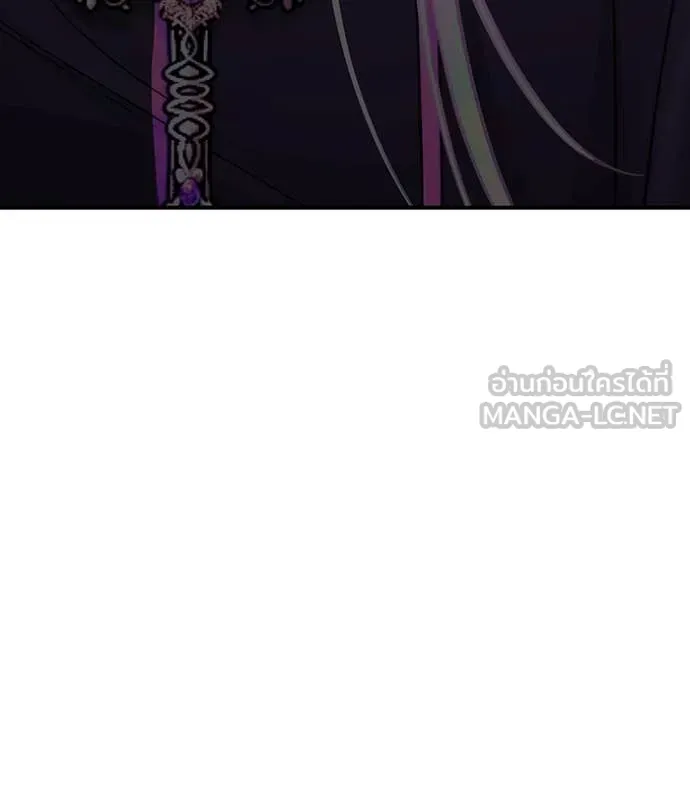 ห้องนอนลับ ตอนที่ 147 รูปที่ 46