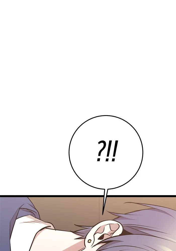 ราชินีนักบู๊ ตอนที่ 38 รูปที่ 29