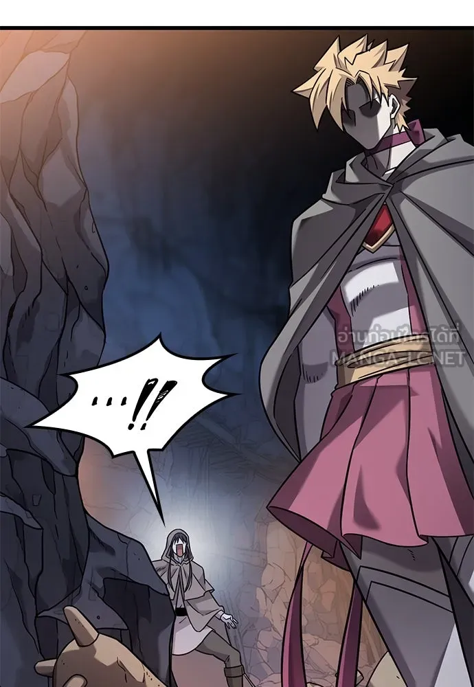 วิถีชาวนาของราชาปีศาจ ตอนที่ 31 รูปที่ 108