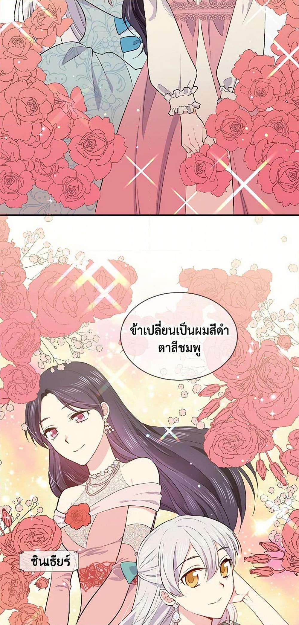 Manga-lc-com อ่านมังงะ อ่านการ์ตูน ออนไลน์ ฟรี My Goal is to Live a Long ตอนที่ 1 2 3 4 5 6 7 8 9 10 11 12 13 14 ฟรี ไม่มีโฆษณา Manga-lc - อ่าน มังงะ อ่าน การ์ตูน ออนไลน์ อ่านมังงะ ฟรี