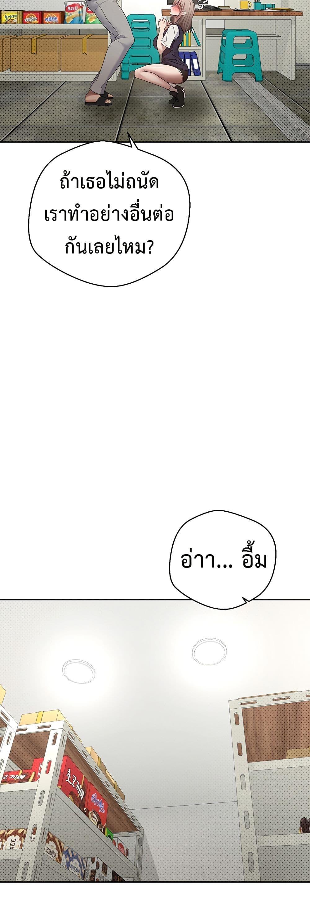 Doujin-Lc- อ่าน โดจิน มังฮวา เกาหลี ญี่ปุ่น จีน แปลไทย Turning My Life Around With Crypto ตอนที่ 1 2 3 4 5 6 7 8 9 10 11 12 13 14 ฟรี ไม่มีโฆษณา อ่าน โดจิน Manhwa เกาหลี ญี่ปุ่น จีน เรามีครบ คัดมาให้เน้นๆ โดจิน 18+ รับประกันความฟินโดย  Doujin Lc