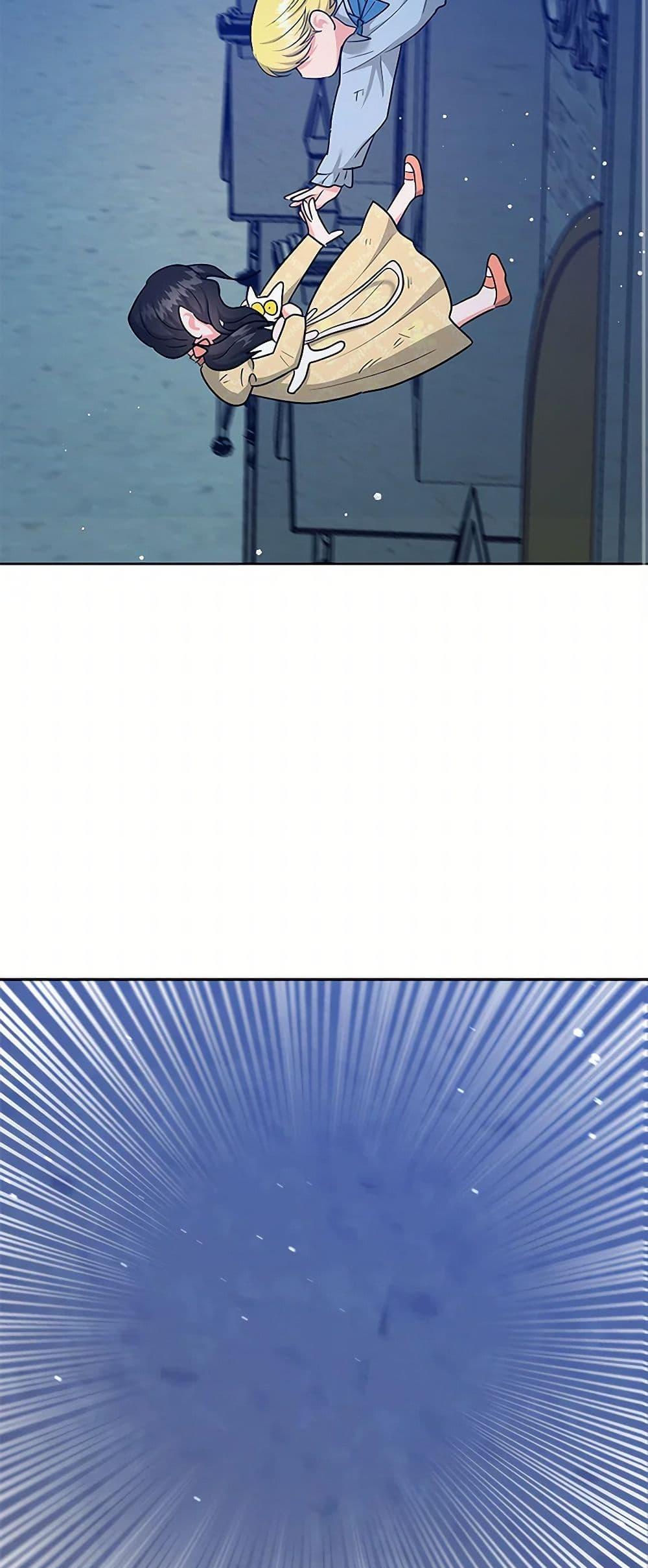 Manga-lc-com อ่านมังงะ อ่านการ์ตูน ออนไลน์ ฟรี The Northern Duke Needs A Warm Hug ตอนที่ 1 2 3 4 5 6 7 8 9 10 11 12 13 14 ฟรี ไม่มีโฆษณา Manga-lc - อ่าน มังงะ อ่าน การ์ตูน ออนไลน์ อ่านมังงะ ฟรี