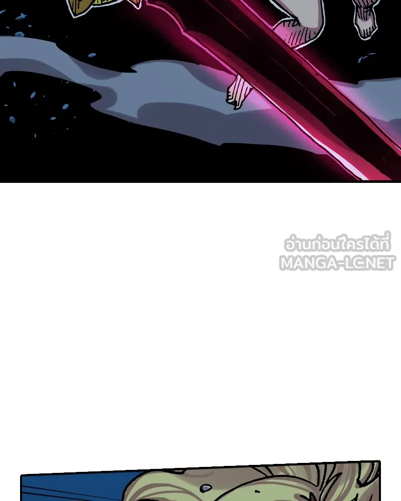 เคลวาเทส อสูรจอมราชัน ตอนที่ 15 พลังของ "สมบัติ" รูปที่ 48