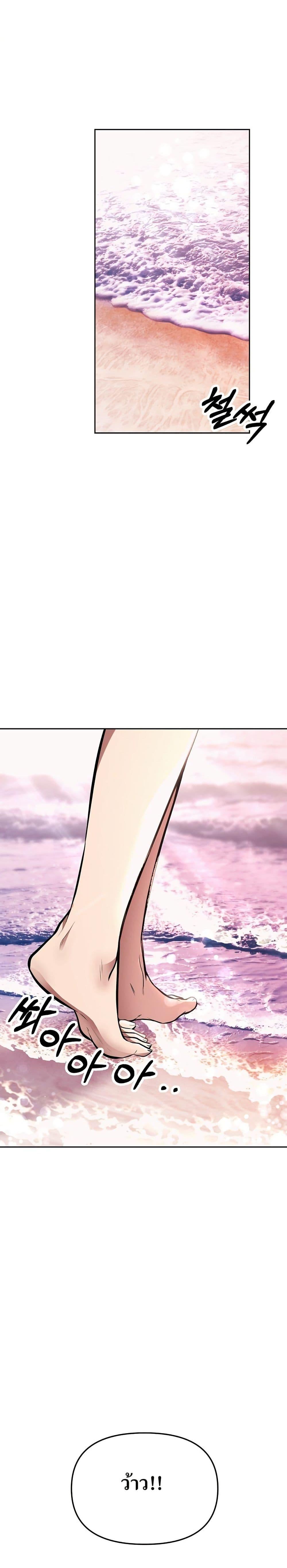 Manga-lc-com อ่านมังงะ อ่านการ์ตูน ออนไลน์ ฟรี New Employee Kim Chul-Soo ตอนที่ 1 2 3 4 5 6 7 8 9 10 11 12 13 14 ฟรี ไม่มีโฆษณา Manga-lc - อ่าน มังงะ อ่าน การ์ตูน ออนไลน์ อ่านมังงะ ฟรี