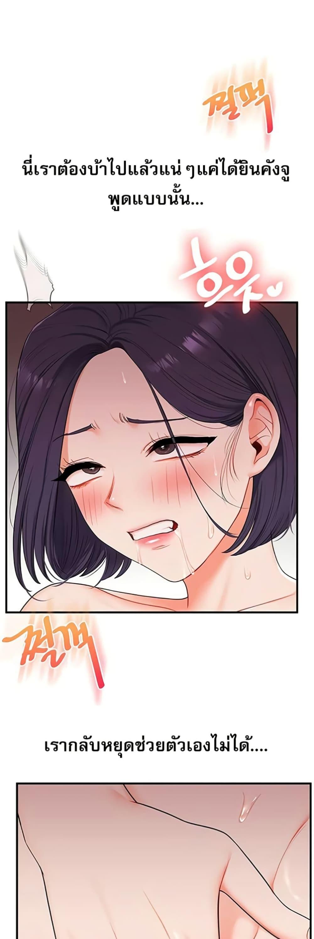 Doujin-Lc- อ่าน โดจิน มังฮวา เกาหลี ญี่ปุ่น จีน แปลไทย Relationship ตอนที่ 1 2 3 4 5 6 7 8 9 10 11 12 13 14 ฟรี ไม่มีโฆษณา อ่าน โดจิน Manhwa เกาหลี ญี่ปุ่น จีน เรามีครบ คัดมาให้เน้นๆ โดจิน 18+ รับประกันความฟินโดย  Doujin Lc