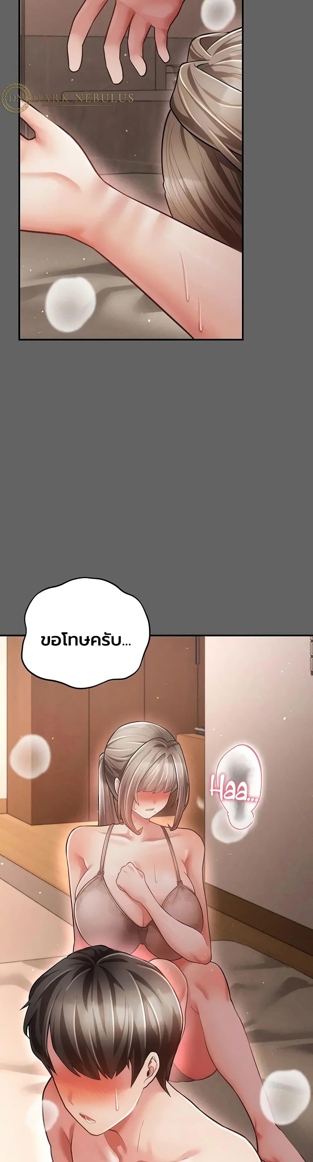 Doujin-Lc- อ่าน โดจิน มังฮวา เกาหลี ญี่ปุ่น จีน แปลไทย A Secret Married Woman ตอนที่ 1 2 3 4 5 6 7 8 9 10 11 12 13 14 ฟรี ไม่มีโฆษณา อ่าน โดจิน Manhwa เกาหลี ญี่ปุ่น จีน เรามีครบ คัดมาให้เน้นๆ โดจิน 18+ รับประกันความฟินโดย  Doujin Lc